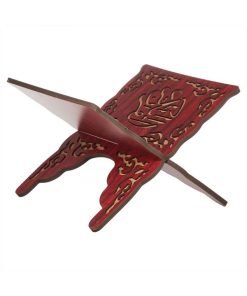 Holy Quran Wooden Holder-Large|
