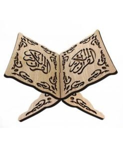 Holy Quran Wooden Holder-Medium|