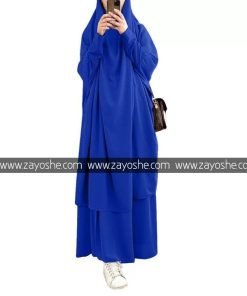 2 قطعة جلباب زايوشي - خمار مع تنورة - أزرق ملكي