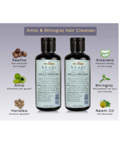 |Khadi Organique Amla & Bhringraj Hair Cleanser|
