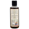 Khadi organique Henna & Rosemary Herbal Oil|
