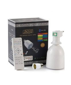 LED Lamp Quran Speaker White