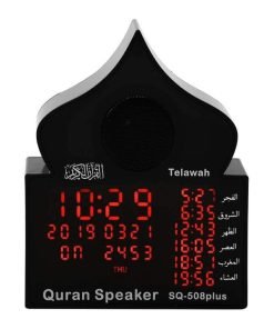 سماعة قرآن LED مع جهاز تحكم عن بعد SQ-508plus