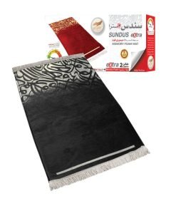 sundus extra black memory foam prayer mat