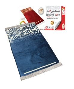 Sundus Extra Blue Memory Foam Prayer Mat