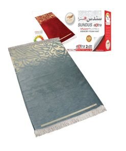Turquoise Memory Foam Prayer Mat