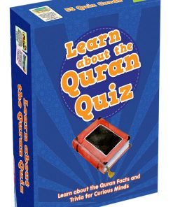 تعرف على بطاقات مسابقة القرآن