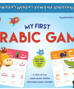 My First Arabic Game