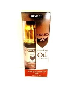 Oh Mah Beard Nourishing Oil- Amber Fragrance|Oh Mah Beard Nourishing Oil- Amber Fragrance|