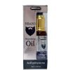 WB By Hemani Beard Nourishing Oil|