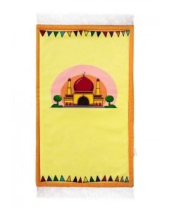 سجادة صلاة مسجد الصحراء