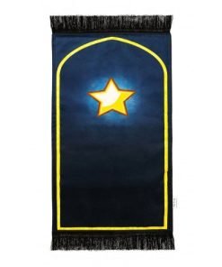 سجادة صلاة النجمة الزرقاء