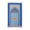Sultanehmat Prayer Mat