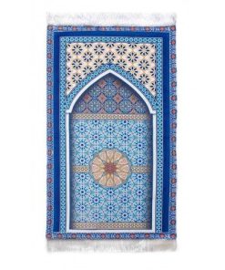 Sultanehmat Prayer Mat
