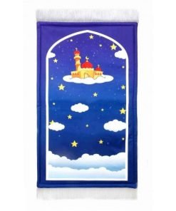 Agrabah Prayer Mat