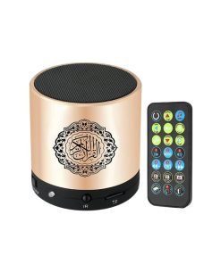 Portable Quran Speaker with Remote Control SQ 200