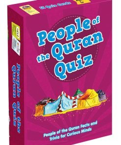 بطاقات مسابقة أهل القرآن