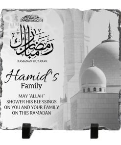 best Personalised Ramadan Mubarak Frame gift
