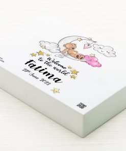 علبة هدايا شخصية لطفلة