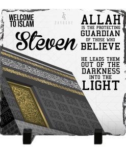 Personalized Frame For Reverted Muslim