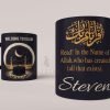 Personalized Mug For Reverted Muslim
