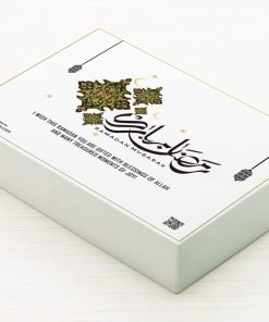 Personalized Ramadan Mubarak Gift Box