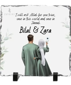 شخصية الزفاف روك سليت