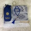 Prayer Rug With Pouch And Matching Tasbeeh in Green