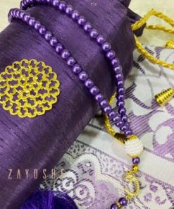 Prayer Rug With Pouch And Matching Tasbeeh in Purple