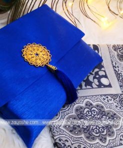 Blue Prayer Rug With Pouch