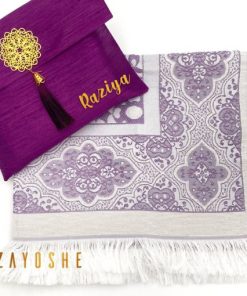 Purple Prayer Rug With Pouch