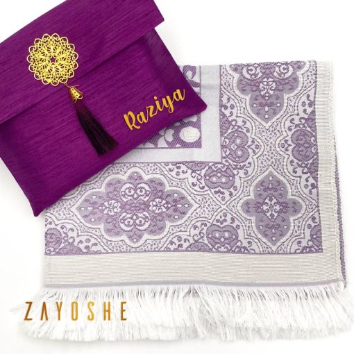 Purple Prayer Rug With Pouch