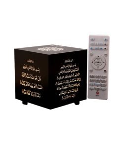 |Quran Azan Speaker - Silver|