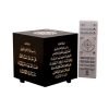 Quran Speaker Colored Cube