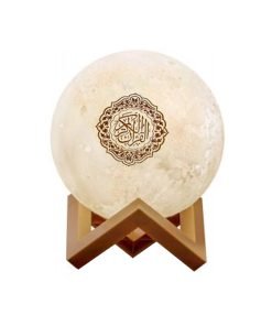 Quran Moon Lamp Speaker