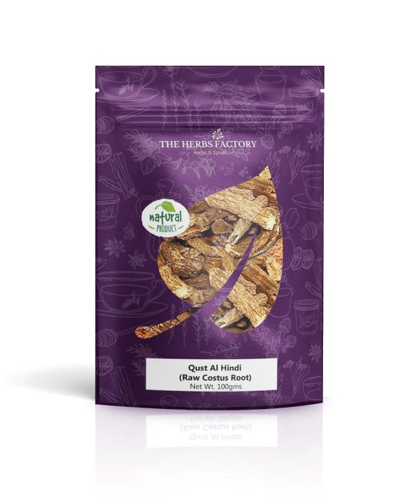 Qust Al Hindi - Raw Costus Root - 100g