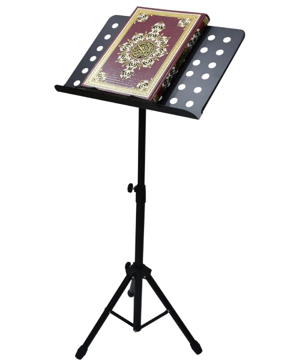 Adjustable Metal Quran Holder + Quran