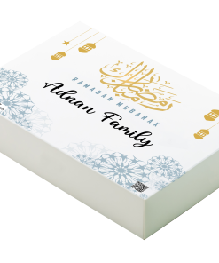 Ramadan Mubarak Personalized Gift Box