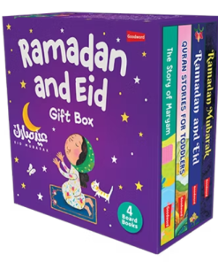 رمضان والعيد - صندوق الهدايا|رمضان والعيد - صندوق الهدايا - (مجموعة 4 كتب لوحية)
