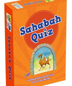 بطاقات الصحابة