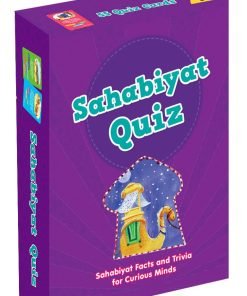 بطاقات مسابقة الصحابيات