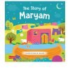 قصة مريم