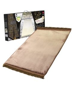 brown sundus comfortable khushoo prayer mat