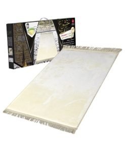 Off White Sundus Comfortable Khushoo Prayer Mat