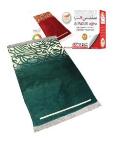 Sundus Extra red Memory Foam Prayer Mat