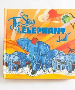 Surah Al-Feel, Pop-Up & Play Book