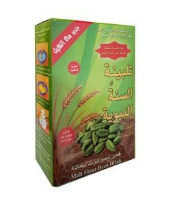 Talbinah - Barley Flour with Cardamom|Talbinah - Barley Flour with Cardamom|