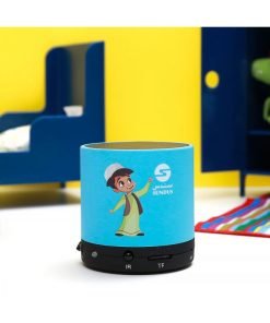 Teach Me - Quran Speaker - Blue|