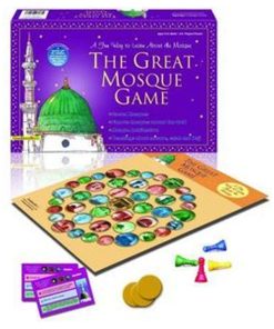 |The Great Mosque Game|