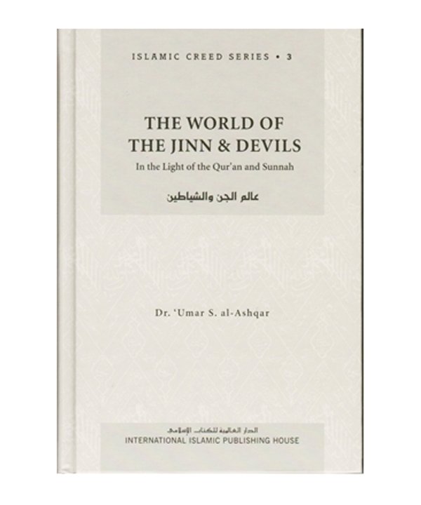 The World Of Jinn and Devils|The World Of Jinn and Devils|